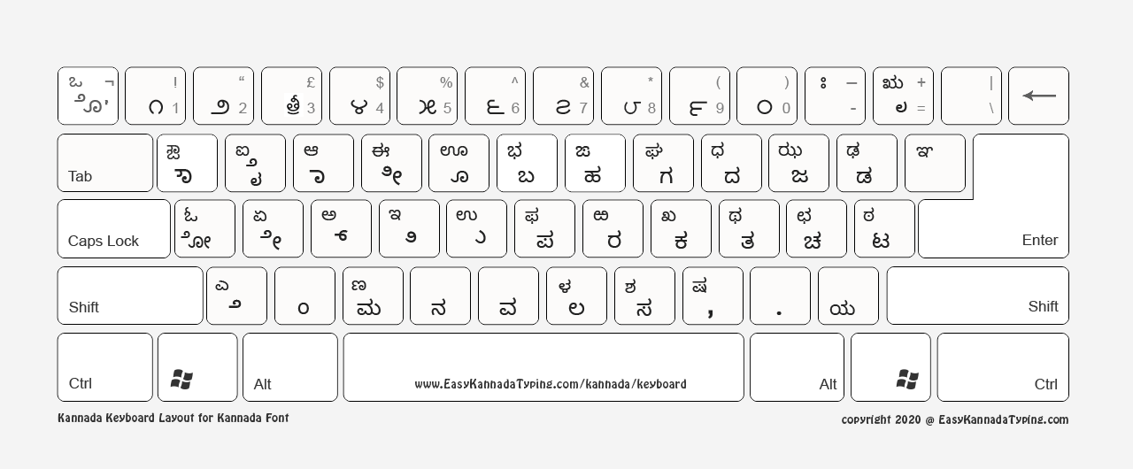 keyboard with white background (1280px by 659px)