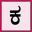 Easy Kannada Typing — Free Online Kannada Typing Tool